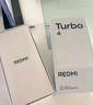 小米 REDMI Turbo 4 國家補(bǔ)貼 天璣 8400-Ultra IP68 防水 12GB+256GB 暗影黑 曬單實(shí)拍圖