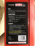 興永安防毒面具消防面罩3C認證防火防煙面罩逃生過濾式自救呼吸器TZL30 曬單實拍圖