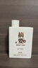 摘要酒 珍品版 醬香型白酒 貴州金沙醬酒純糧 53度 375mL 2瓶 珍品版禮盒裝 曬單實拍圖