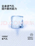 纖絲鳥(niǎo)男童背心2件裝兒童背心坎肩夏季透氣舒適寶寶純棉上衣 玩鬧地球 曬單實(shí)拍圖