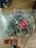 人參五寶茶人參瑪咖枸杞茶桑葚人參枸杞黃精茶熬夜泡水喝的五寶茶 人參五寶茶【試喝裝3包】 曬單實(shí)拍圖