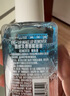 美寶蓮眼部及唇部卸妝液卸妝油卸妝水 溫和深層清潔70ml 生日禮物女 曬單實(shí)拍圖