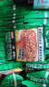 云山半0脂肪蕎麥方便面60g*30包+油醋汁 蕎麥面條掛面泡面代餐拌面面餅 曬單實(shí)拍圖