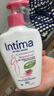 茵緹瑪（Intima）私處護(hù)理液女性乳酸益生元Pro宋茜同款私密處洗液清洗液護(hù)理液 曬單實(shí)拍圖