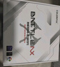 七彩虹（Colorful）BATTLE-AX B760M-WHITE WIFI V20 DDR4 冷鋼主板 12600KF/13490F/14600KF（Intel B760/LGA 1700） 曬單實(shí)拍圖