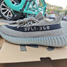 阿迪達斯Yeezy350椰子夏日透氣男女潮流休閑鞋HQ2059 38.5 曬單實拍圖