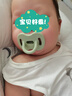 suavinex蘇維妮安撫奶嘴0-3-6個(gè)月以上新生兒嬰兒寶寶防脹氣一體式硅膠 綠色 6-18個(gè)月  1只裝 曬單實(shí)拍圖