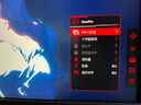 華碩ROG XG27UCG絕神27英寸顯示器4K電競(jìng)顯示器4K 160Hz雙模切換1K 320Hz HDR400 G-sync兼容 HDMI2.1 曬單實(shí)拍圖
