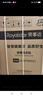 榮事達(dá)（Royalstar）洗衣機(jī)半自動(dòng)家用大容量雙桶雙缸波輪洗衣機(jī)脫水甩干雙筒 半自動(dòng)洗衣機(jī) 10公斤【性價(jià)比推薦|強(qiáng)力去污|洗脫分離】 曬單實(shí)拍圖