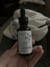 素秀臣氏左旋vc+煙酰胺精華液小分子維生素b3原液左旋維c凍干片精華片涂臉 左旋vc凍干片*1+煙酰胺精華液*1 曬單實拍圖
