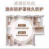 MISSCELL蟑螂藥家用呋蟲胺5g除蚊蠅跳蚤螞蟻母嬰寵物室內(nèi)噴霧殺蟲劑 曬單實拍圖