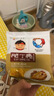 豫竹脆丁殼方便面 多口味干脆干吃面 香脆面整箱袋裝掌心面休閑零食 【30袋】五種口味混裝 曬單實(shí)拍圖