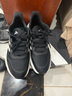 阿迪達(dá)斯 （adidas）男女跑步鞋夏季減震舒適跑步運(yùn)動(dòng)鞋IH6038 黑色 42.5 碼UK8.5 曬單實(shí)拍圖