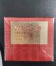 丸美菁純眼霜淡化細(xì)紋眼袋眼部抗皺緊致保濕溫和不刺激護(hù)膚品生日禮物 【楊紫推薦】菁純眼霜30g 曬單實(shí)拍圖