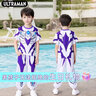 ULTRAMAN奧特曼衣服發(fā)光兒童短袖套裝2025新款賽羅超人速干短褲兩件套童裝 【無(wú)限賽羅】發(fā)光胸?zé)籼籽b +正版 110 cm 曬單實(shí)拍圖
