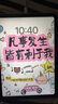 Apple/蘋果【國家補貼】iPad 11英寸 A16芯片2025年款 平板電腦 (128GB WLAN版/學(xué)習(xí)辦公娛樂)粉色 曬單實拍圖