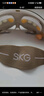 SKG眼部按摩儀E9眼睛熱敷美護(hù)眼儀緩解黑眼圈按摩器藍(lán)牙音樂(lè)睡眠眼罩按摩儀七夕情人節(jié)禮物送男女友 【升級(jí)高端禮盒】揉捏+點(diǎn)振+熱敷三合一 曬單實(shí)拍圖