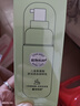植物媽媽兒童乳液3-6-12歲面部補水保濕潤膚乳霜寶寶護膚品專用 曬單實拍圖