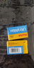 KODAK柯達400度135彩色膠卷Kodak UltraMax 36張經(jīng)典彩色膠卷負片35MM膠卷 遠期2027年 柯達400度膠卷1個(gè)（26年11月） 曬單實(shí)拍圖