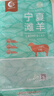 澇河橋  供港寧夏灘羊  國產羔羊排  2.4斤 燒烤燉煮食材 曬單實拍圖