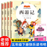 斗半匠 三年級(jí)上冊(cè)字帖 三年級(jí)語文同步練字帖 小學(xué)生練字帖每日一練 寫好中國字硬筆描紅字帖生字筆畫筆順練習(xí) 曬單實(shí)拍圖