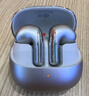 小米（MI）Xiaomi Buds 5【政府補貼】降噪耳機 半入耳式藍牙耳機 適用于安卓蘋(píng)果手機（鈦光金） 曬單實(shí)拍圖