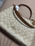 蔻馳（COACH）Laurel 31單肩斜挎手提包流浪包腋下包女包情人節(jié)618送女生禮物 淺卡其色CR149IMNLJ 曬單實(shí)拍圖