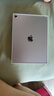 Apple/蘋果iPad Air 11英寸 M3芯片2025年款 平板電腦 (256GB eSIM版)紫色 曬單實(shí)拍圖