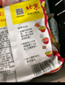 南街村 老北京麻辣方便面65克*40袋整箱裝河南特產(chǎn)泡面干脆面捏碎面 曬單實(shí)拍圖