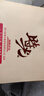 京東京造時(shí)光臻釀佳品52度濃香型白酒500ml*2瓶贈禮喜慶升學(xué)宴請口糧禮盒 曬單實(shí)拍圖