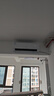 海信（Hisense）大2匹/3匹【全國補(bǔ)貼20%】易省電 雙排管 3匹空調(diào)掛機(jī) 大風(fēng)量速冷熱  新一級(jí)變頻省電冷暖家用商用 2匹 一級(jí)能效 【熱銷款 送開關(guān)】 K220 曬單實(shí)拍圖
