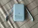 京東京造3c認(rèn)證可上飛機(jī)35W自帶線充電寶20000毫安時(shí)移動(dòng)電源適用戶外蘋果16華為小米榮耀 冰川藍(lán) 曬單實(shí)拍圖