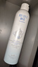 頤蓮【張凌赫同款】玻尿酸深層補水噴霧600ml（300ml*2）女友七夕禮物 曬單實拍圖