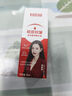白云山眼部抗皺精華油專(zhuān)攻大眼袋眼霜淡化細紋提拉緊致黑眼圈滋潤男女 2瓶【第二件僅需20元】 曬單實(shí)拍圖