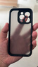 奶小鴨（NEYAA）適用蘋果16pro手機殼 iphone16pro保護(hù)套鏡頭全包超薄半透明膚感磨砂硅膠軟邊防摔簡約男女款 曬單實拍圖