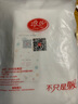 浪莎兒童打底褲女童連腳舞蹈襪四季薄款連褲襪少女寶寶白色襪子3條裝 曬單實(shí)拍圖