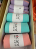 aicare抗菌防臭襪子女短襪純棉春秋季女士透氣抑菌短筒條紋運動(dòng)襪 粉色2淺紫2淺藍2 6雙 均碼 100%純棉短襪36-40碼 曬單實(shí)拍圖
