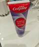 高露潔（Colgate）【孫穎莎同款】色修美白牙膏90g紫色去牙漬清新口氣新老包裝混發(fā) 曬單實拍圖