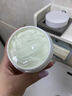 MJ日本MJ東大面膜美亮白膜重組膠原提拉面膜涂抹式超高濃度150g 東大亮白膜150ml-日本本土版 曬單實(shí)拍圖