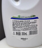 威露士清可新松木內(nèi)衣凈600ml*3內(nèi)衣內(nèi)褲洗衣液清洗液 曬單實拍圖
