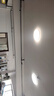 歲藝臥室吸頂燈led燈芯替換全光譜護(hù)眼燈具改造燈盤圓形磁吸節(jié)能超亮 全光譜/36W白光/直徑22CM 曬單實(shí)拍圖
