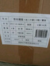 資治通鑒精裝 原文繁體豎排點(diǎn)校版中華書局全本 （全20冊） 曬單實(shí)拍圖