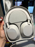 索尼（SONY） WH-1000XM5 頭戴式無線藍牙降噪耳機 AI智能降噪XM4升級版 臺式電腦筆記本通用耳麥 鉑金銀 曬單實拍圖