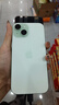 蘋果0首付24期免息【限購(gòu)50臺(tái)】iPhone15蘋果15全網(wǎng)通5G手機(jī)apple手機(jī) iPhone15 綠色 256GB 公開版+6期免息 曬單實(shí)拍圖