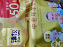 臻牧（zhenmu） 中老年無蔗糖高鈣羊奶粉大容量 獨(dú)立條裝 1.25kg*3 季度裝（25g*150） 曬單實(shí)拍圖