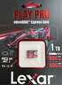 雷克沙（Lexar）1TB TF（MicroSD Express）存儲卡 讀900MB/s 寫600MB/s 游戲機Switch2專用內(nèi)存卡（PLAY PRO） 曬單實拍圖