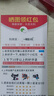 天然翡翠生肖本命佛守護神虛空藏普賢菩薩吊墜男女掛件玉觀音項鏈 千手觀音-屬鼠 曬單實拍圖