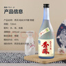 秀鳳 Tsuyahime 美姬米 純米大吟釀720ml 日本清酒伴手禮原裝進(jìn)口 曬單實拍圖