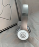 beats Solo3 Wireless 真無線頭戴式耳機(jī) 藍(lán)牙耳機(jī)  兼容蘋果安卓 啞光銀[新色] 曬單實(shí)拍圖