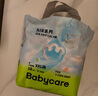 babycare Air pro拉拉褲成長(zhǎng)褲大號(hào)XXL28(>15kg) 嬰兒尿不濕夏日超薄透氣 曬單實(shí)拍圖